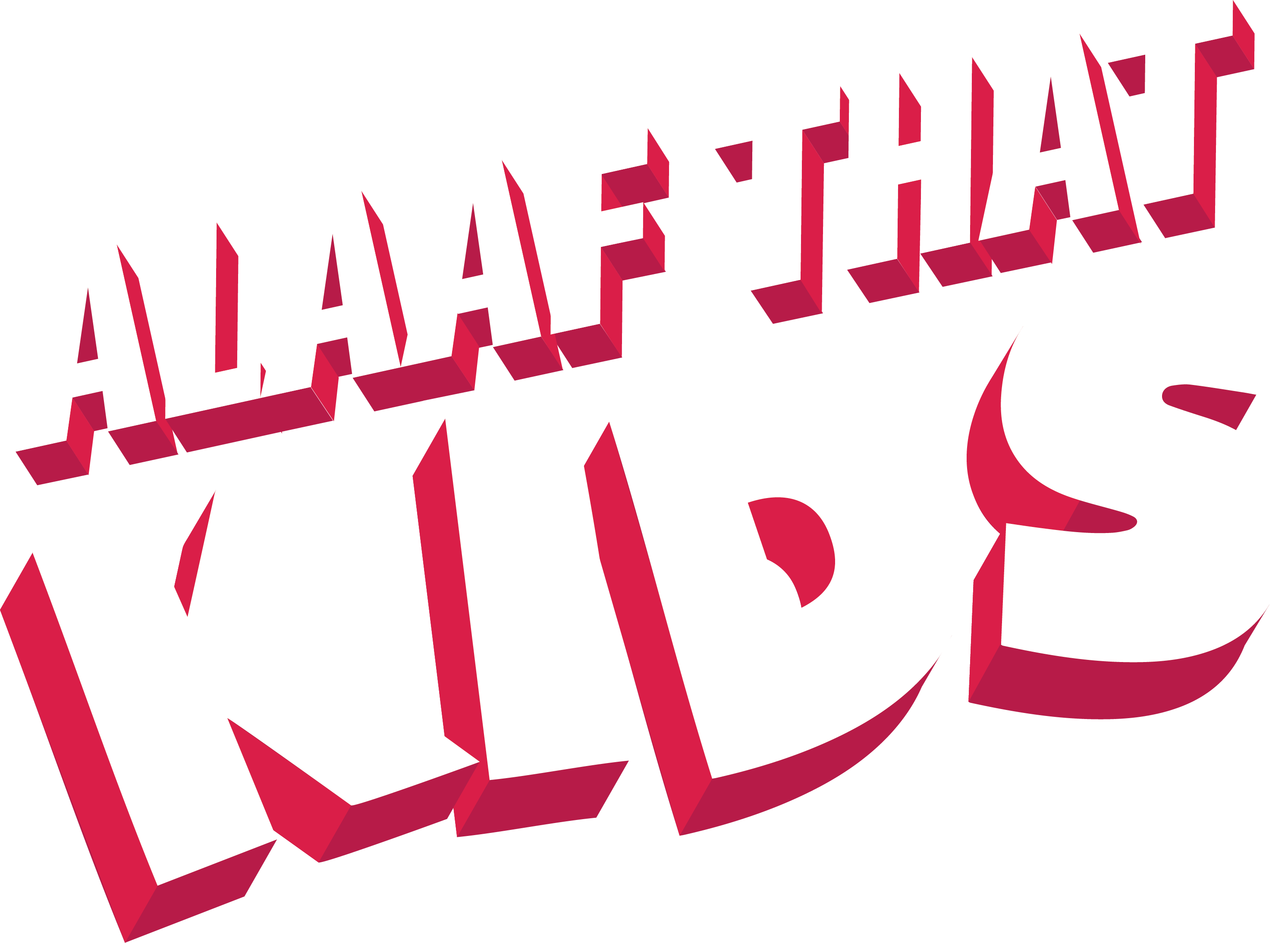 Alaaf that Kids Logo